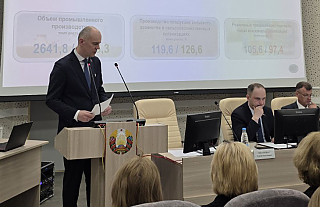 Местное управление и самоуправление: островецкие депутаты утвердили программу социально-экономического развития района на 2026-2030 годы