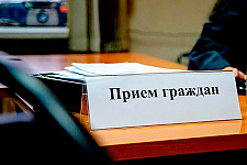 Депутаты Палаты представителей отправляются в избирательные округа