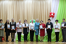 Фотафакт. На Астравеччыне ўшанавалі пераможцаў абласнога этапу алімпіяды па вучэбных прадметах, іх бацькоў і педагогаў