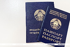 Кого ищут наниматели на рынке труда Беларуси, рассказала Наталия Павлюченко