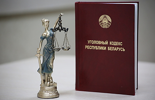 В уголовном деле сооснователя Wargaming, мецената экстремизма и терроризма, поставлена точка В уголовном деле сооснователя Wargaming, мецената экстремизма и терроризма, поставлена точка