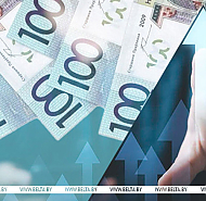 В Беларуси с 1 ноября повышаются размеры бюджета прожиточного минимума В Беларуси с 1 ноября повышаются размеры бюджета прожиточного минимума