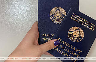 В Гродненской области в августе проведут 13 электронных ярмарок вакансий