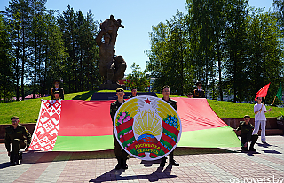 Как на Островетчине воплощают государственную программу патриотического воспитания