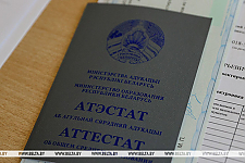 В Беларуси стартует основной этап вступительной кампании в вузы