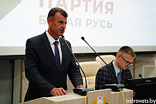 Геннадий Бычко избран председателем совета Островецкого районного отделения Белорусской партии «Белая Русь»