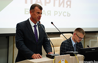 Геннадий Бычко избран председателем совета Островецкого районного отделения Белорусской партии «Белая Русь»