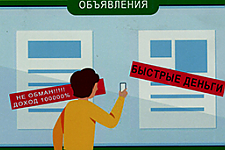 Трейдинг: Когда ты собираешься что-то прикупить, будь очень осторожен (Профилактическая информация)