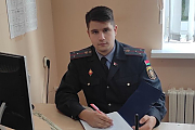 За нарушение защиты персональных данных – до 100 базовых величин