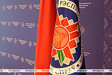 МИД Беларуси настоятельно рекомендует нашим гражданам воздержаться от поездок в Израиль и Иран