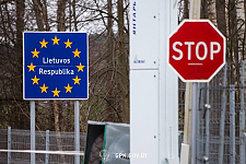 Информация о пересечении границы с Литвой