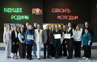 Островецкий райком БРСМ подвёл итоги года
