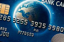 Кардинг (Профилактическая информация)