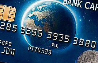 Кардинг (Профилактическая информация)