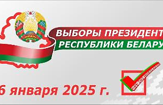 26 студзеня адбудуцца выбары Прэзідэнта Рэспублікі Беларусь (відэа)