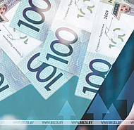 С 1 мая в Беларуси повышаются размеры бюджета прожиточного минимума