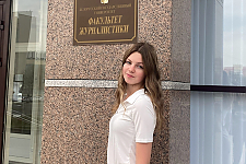 Путь на факультет журналистки: от мечты к реальности   