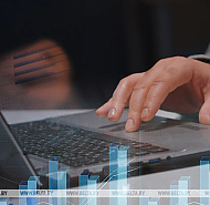 ЕАБР: снижение темпов роста цен в Беларуси фиксируется четвертый месяц подряд