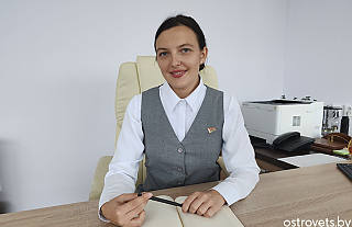 Ангелина Новосельская возглавила сектор культуры Островецкого райисполкома