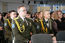 Поздравления и награды: в МФК чествовали защитников Отечества (будет дополнено)