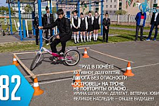 ТВой Островец - ТВОИ НОВОСТИ [Выпуск 482]