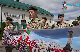 День Независимости и 80-летие освобождения в Островце (видео)