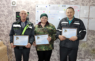 В КСУП «Гудогай» завершилась акция «Наш животновод»