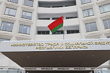 Когда можно заменить трудовой отпуск денежной компенсацией, рассказали в Минтруда