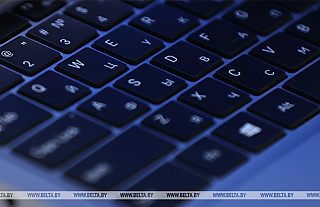 МНС напоминает, что игра в нелегальном онлайн-казино может привести к негативным последствиям  МНС напоминает, что игра в нелегальном онлайн-казино может привести к негативным последствиям