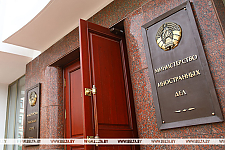 Польские правоохранители едва не убили белоруса, приняв его за преступника. МИД выступил с заявлением 