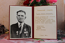 Бацькі Галіны і Эдуарда Салаўёў сталі ў шэрагі абаронцаў у 1944-м 