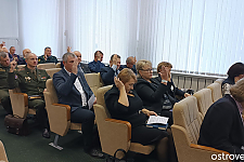 Очередная 6-я сессия районного Совета депутатов 29-го созыва прошла в Островце.