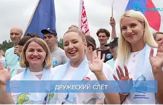 ТВой Островец - ТВОИ НОВОСТИ [Выпуск 498]