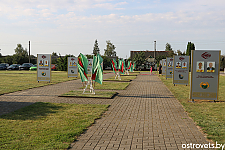 Маштабна, крэатыўна, музычна і смачна адзначылі 85-годдзе КСУП “Гервяты”