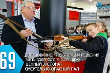 ТВой Островец - ТВОИ НОВОСТИ [Выпуск 469]