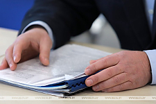 Конкурс гражданских инициатив на 2026 год стартовал в Гродненской области Конкурс гражданских инициатив на 2026 год стартовал в Гродненской области