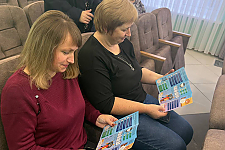 День информирования: о ценности семьи и жизни