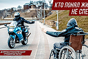 Профилактическая акция  «Мотоциклист!» проходит в республике