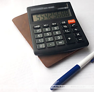 Прогрессивную шкалу подоходного налога могут пересмотреть в Беларуси