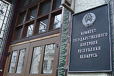 Всё ли в порядке со спортивными площадками Гродненщины 