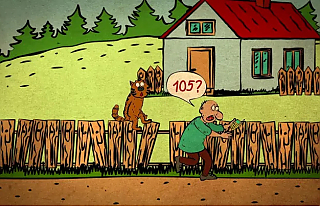 Служба спасения МЧС (Профилактическая информация)