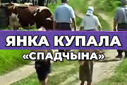 Классики возвращаются, чтобы рассказать свою историю лично тебе