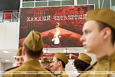 Александр Лукашенко направил обращение участникам концерта-реквиема "Каждый третий" в Казани