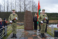 На заседании райисполкома рассмотрели вопросы о геноциде и сохранении памяти