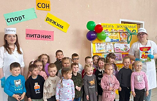 Боболека и Неболека подарили малышам праздник здоровья