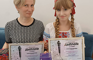 Пераможцамі абласнога конкурсу сталі Марыя Няфёдава і Вольга Васілеўская