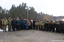 Митинг ко Дню памяти воинов-интернационалистов прошёл в Островце