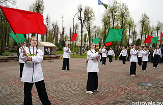 В День Государственного флага, Государственного герба и Государственного гимна Республики Беларусь в Островце прошёл торжественный митинг