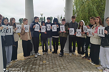 В Островце прошёл туристско-краеведческий квест