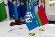 Консультации и помощь в решении любого трудового вопроса – по единому номеру